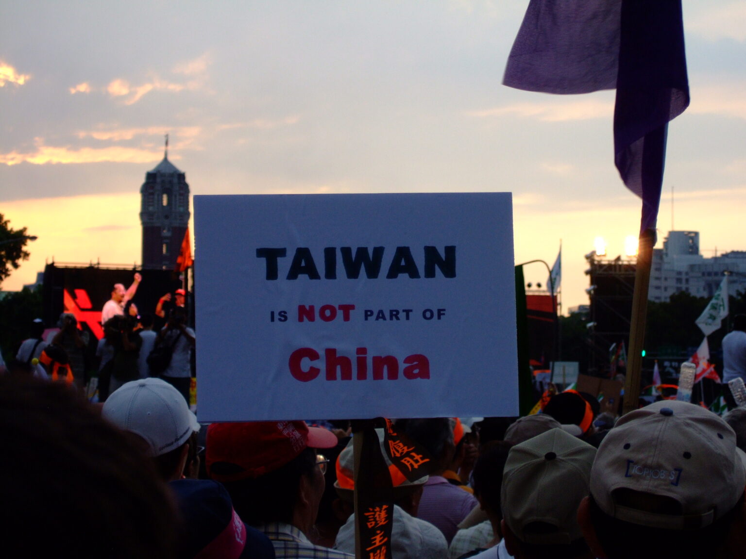 taiwanisnotpartofchina