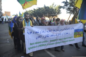 مغاربة يشكون منع تسجيل أبنائهم بأسماء أمازيغية