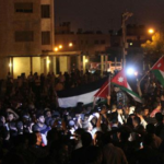 الاحتجاجات-أمام-السفارة-الإسرائيلية-في-الأردن