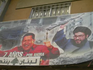 استهداف “كعب أخيل” لحزب الله