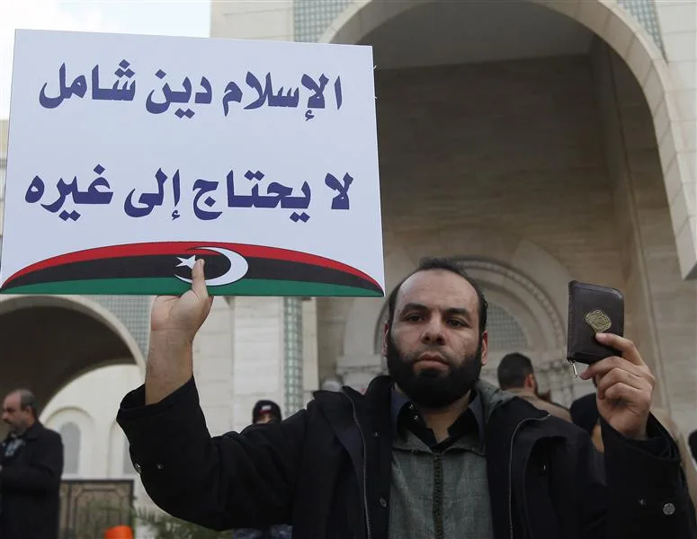 libyan-sharia-demo