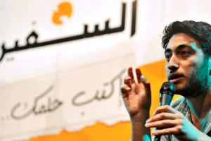 لماذا تُعتبر إسرائيل دولة فصل عنصري؟