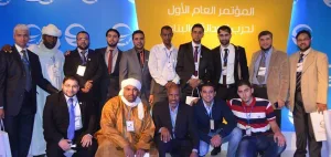 حزب العدالة والبناء الليبي يعقد مؤتمره الأول