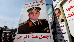 استراتيجية الولايات المتحدة مع السيسي: الحذر
