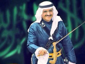 #إعفاء_خالد_بن_بندر