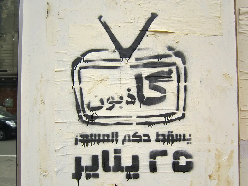 tv-graffito
