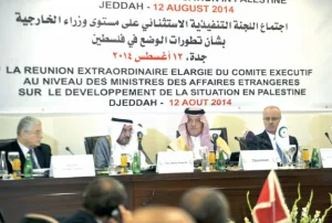 قطر والسعودية، رأب شكليّ للخلاف