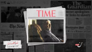 خالد مشعل، الرجل الذي يطارد إسرائيل