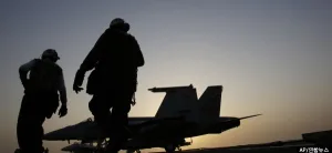 التحالف الأمريكي العربي سيؤثر على التوازنات الإقليمية