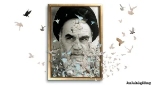 إيران: نهاية الثورة (1) مقدمة