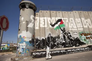 “ألعاب الجوع” الفلسطينية: إذا احترقنا، تحترقون معنا!