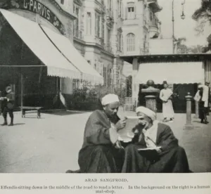 القاهرة لم تكن أبدًا باريس النيل