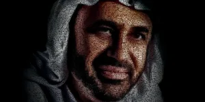 العفو الدولية تطالب الإمارات بالإفراج عن “محمد الركن”