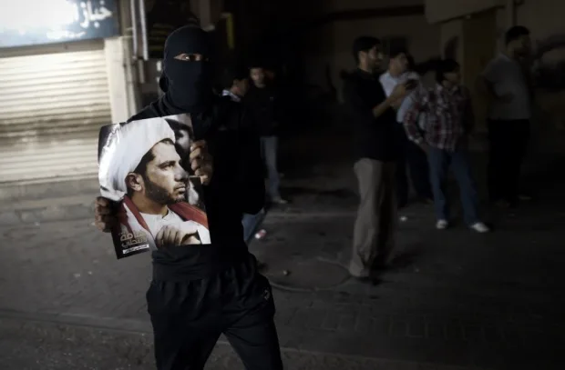 Bahrain (AFP) 2