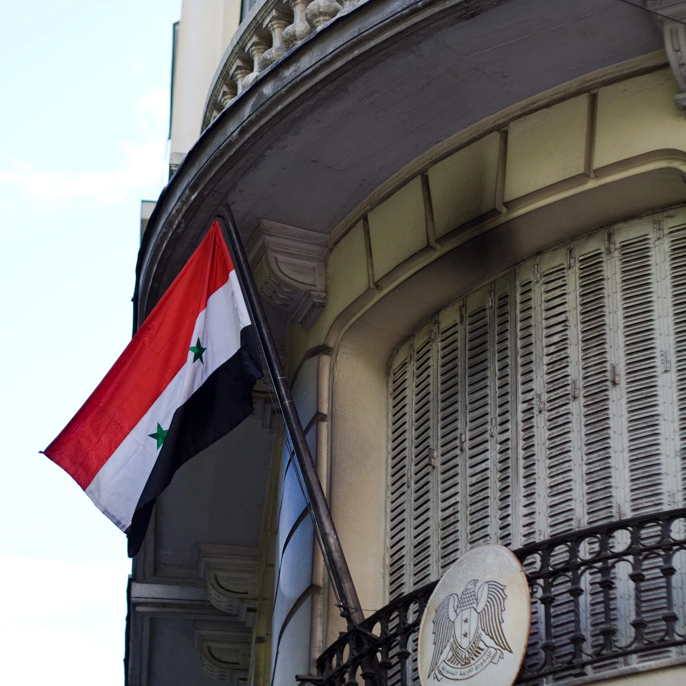 Syrian_embassy_in_Madrid