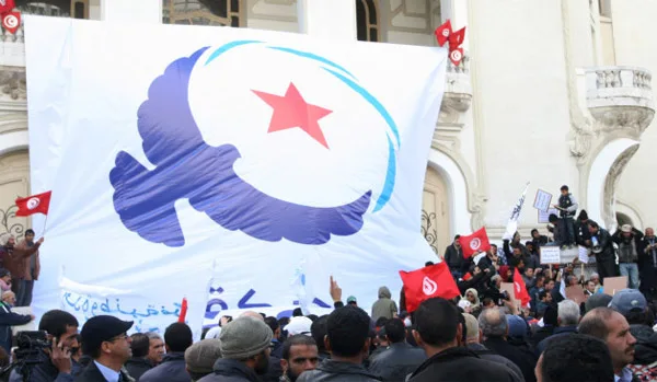 tunisian-supporters-of-al-nahda