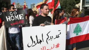 كيف تبدو السياسة اللبنانية بعد عام مضطرب؟