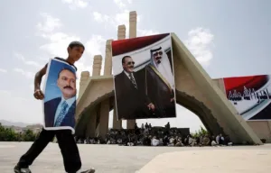 الصفقة التي قصمت ظهر اليمن