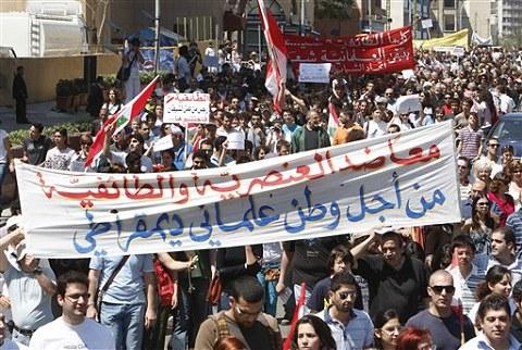 AP_Lebanon_secular_demo_25apr10_eng_480