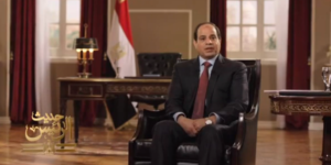 ما الذي يريده السيسي من خطابه الأخير؟ قراءة في خطاب الجنرال