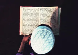 إسلام داعش الزائِف