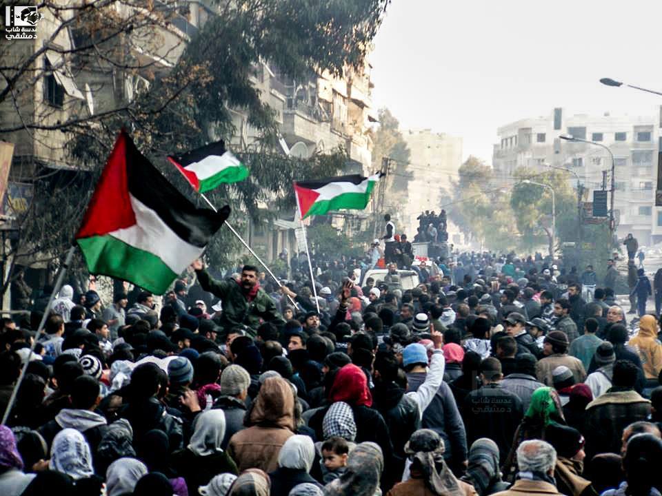 yarmouk-protest