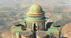 الذهاب أبعد عن مكة وأقرب إلى لاس فيغاس