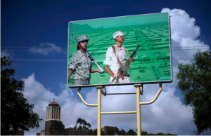 إريتريا: النسخة الأفريقية من كوريا الشمالية