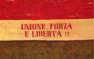 فتيات القومية والثورة