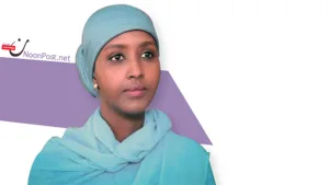 نون بوست يحاور فادومو دايب، مرشحة الرئاسة الصومالية 2016