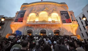 أيام قرطاج السينمائية