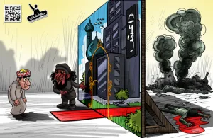 دافش: رسامو الكاريكاتير العراقيون يستهدفون داعش