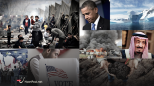 ما هو الحدث الأبرز الذي سيتصدر عام 2016؟