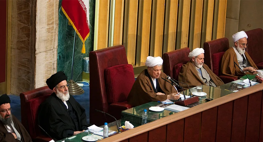 مجلس الخبراء في إيران