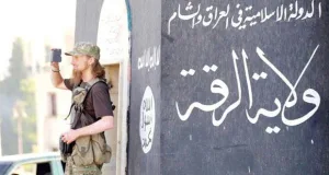 قراءة تحليلية لمسيرة تنظيم الدولة الإسلاميّة بعد التدخل الروسي