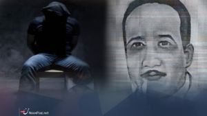 الاختفاء القسري .. من داخل عاصمة جهنم