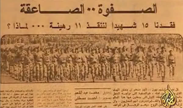 نون بوست