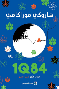 نون بوست