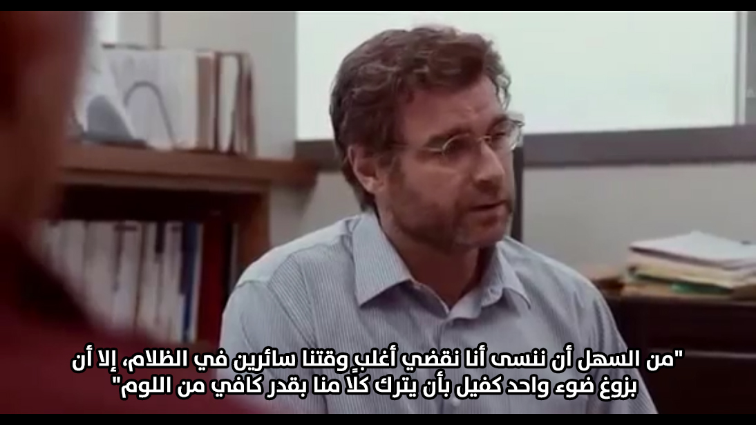 نون بوست