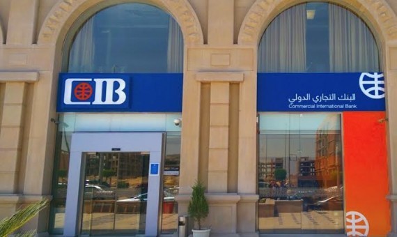 نون بوست