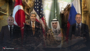 القضية السورية في أعين الدول الكبرى