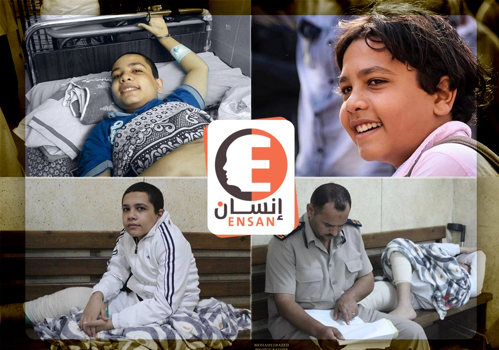 نون بوست