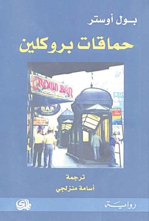 نون بوست