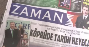 أزمة صحيفة زمان التركية: صحفية أم سياسية؟
