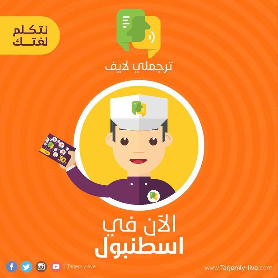 نون بوست