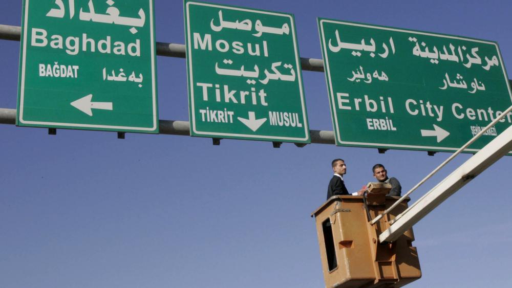 نون بوست