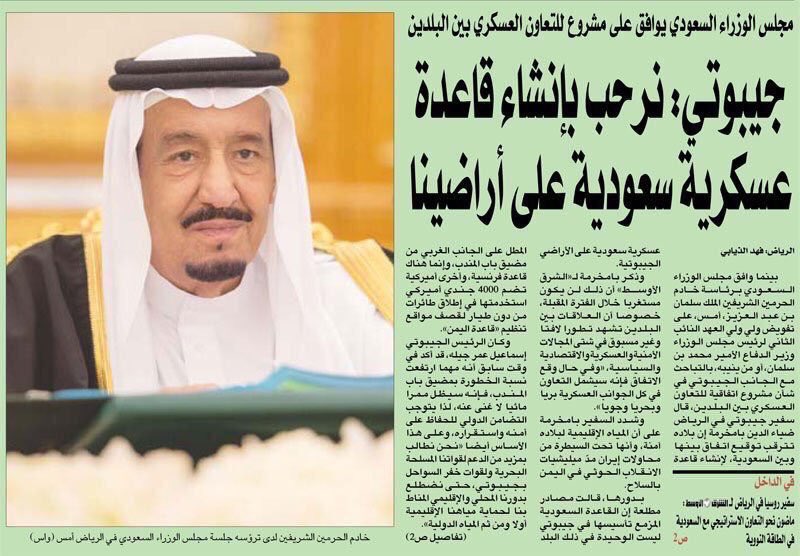 نون بوست