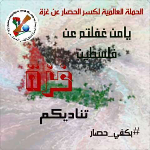 نون بوست