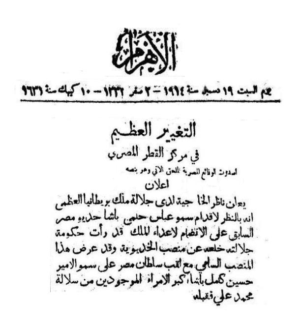 نون بوست