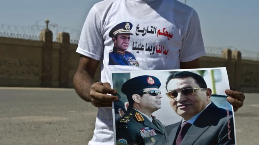 sisi_mubarak_afp